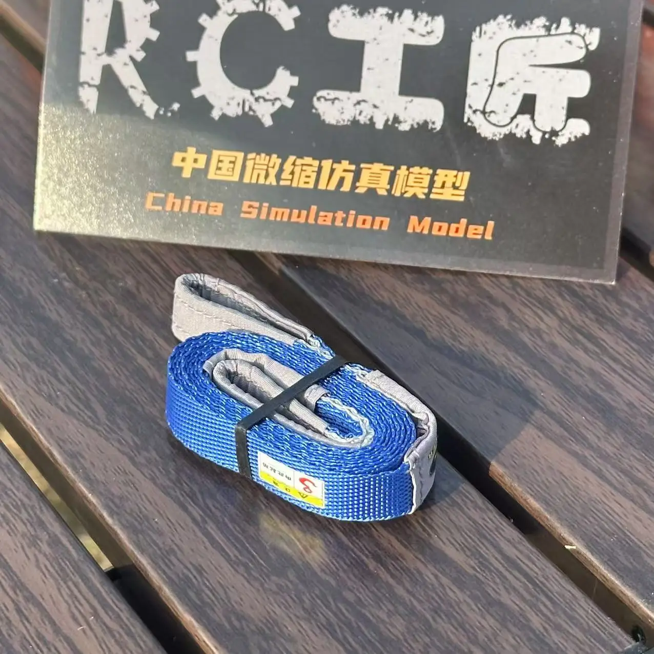RC Model Rescue Escape Rope St - огляд і ціна Rescue Rope Throw