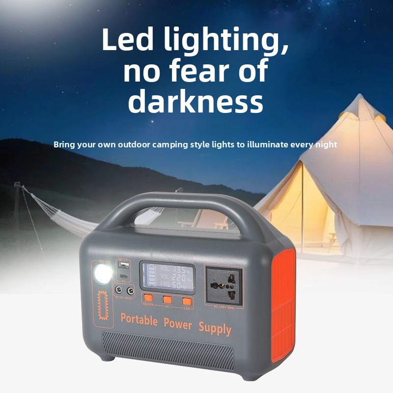 Portable Upgrade 500W 220V 461 - огляд і ціна Solar Emergency Charger